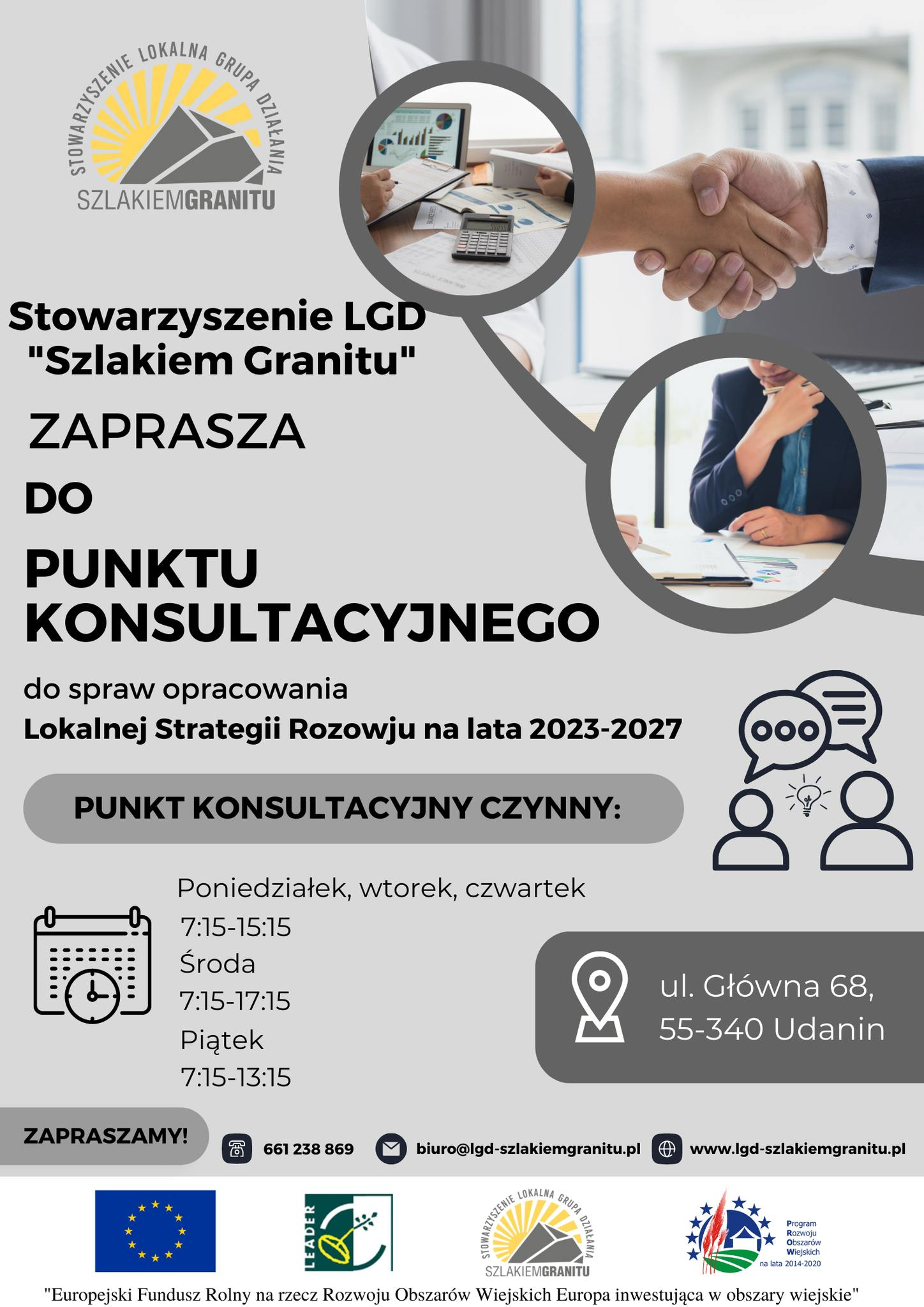 Stowarzyszenie Lokalna Grupa Działania zaprasza do punktu konsultacyjnego