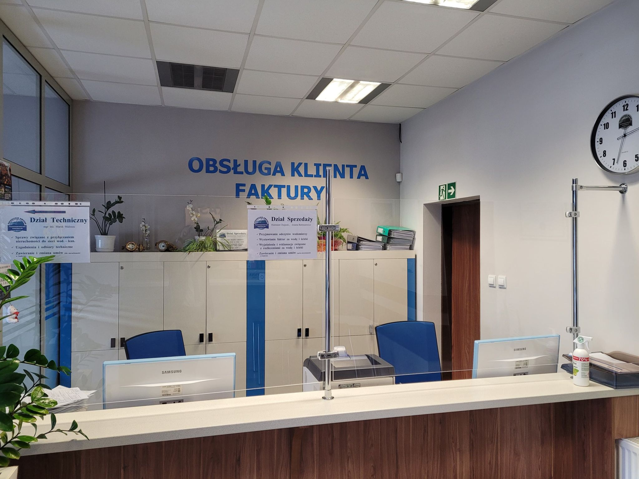 foto recepcja ŚGPK