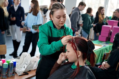 gielda edukacyjna2026199